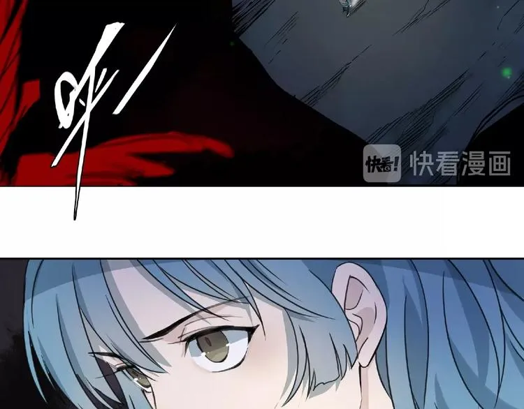 第6话 老人村3 第73页
