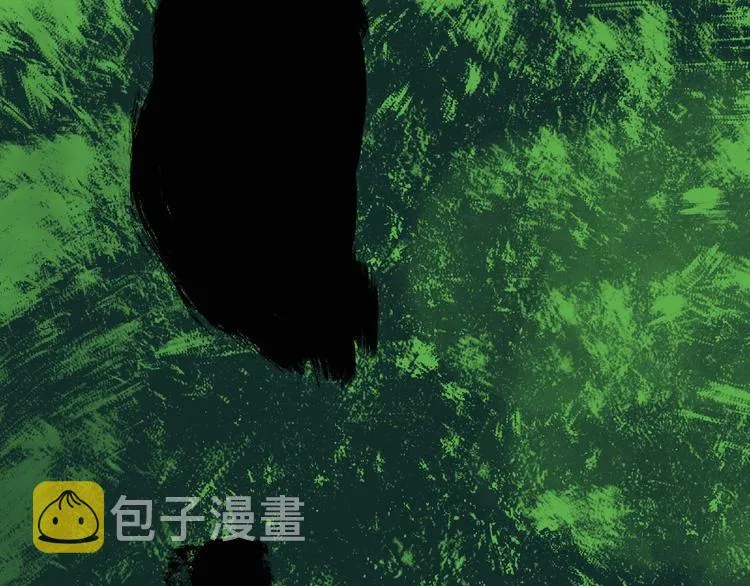 第6话 老人村3 第126页