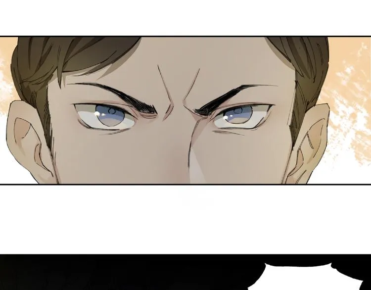 第8话 水潭的秘密 第91页