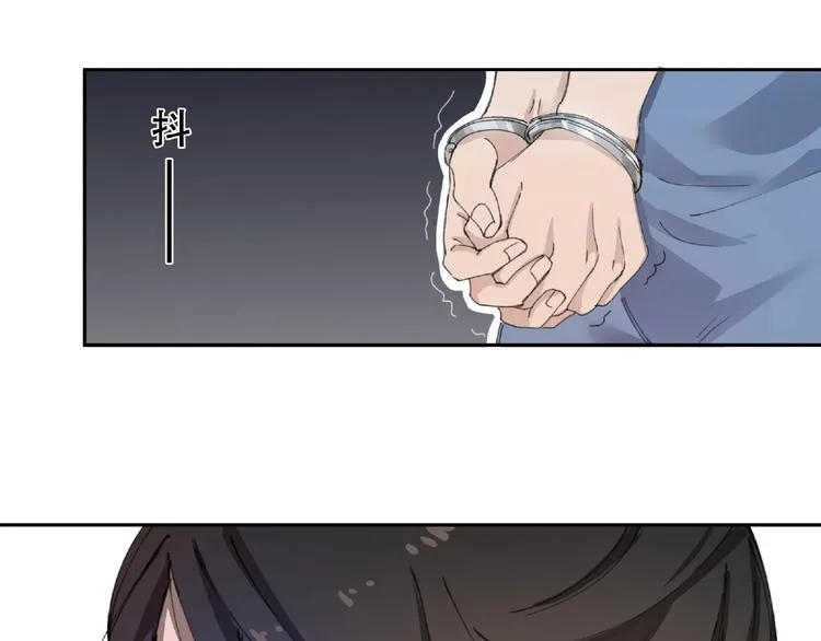 第8话 水潭的秘密 第126页