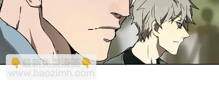 第8话 水潭的秘密 第130页