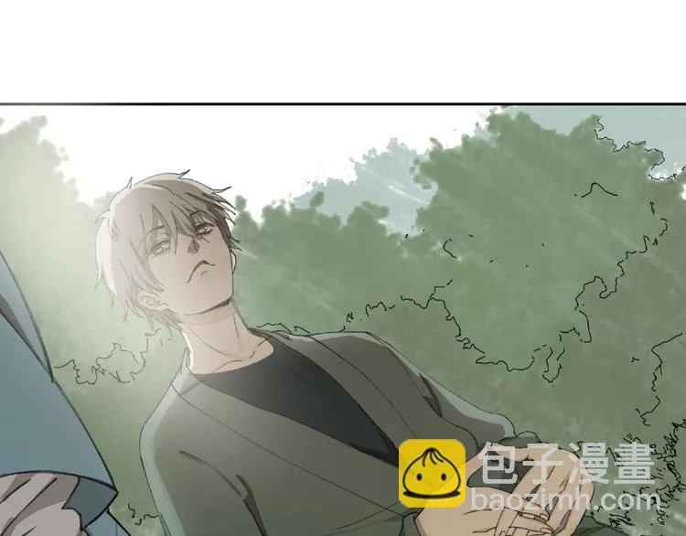 第8话 水潭的秘密 第134页
