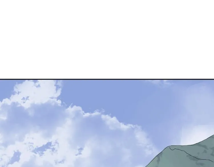 第8话 水潭的秘密 第142页