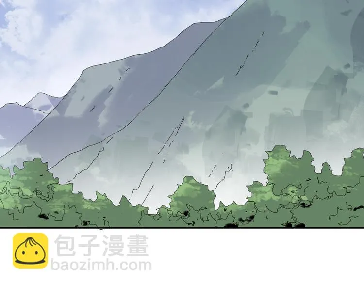 第8话 水潭的秘密 第143页
