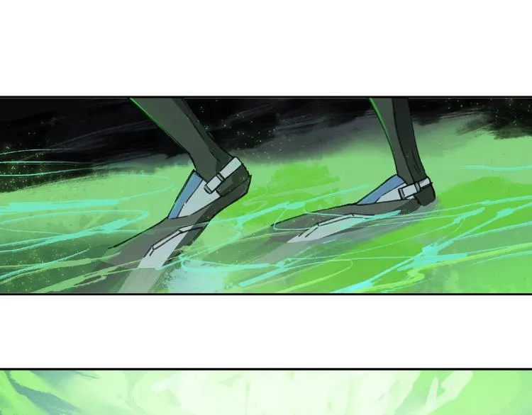 第8话 水潭的秘密 第147页