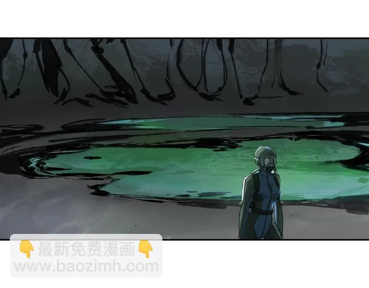 第8话 水潭的秘密 第161页