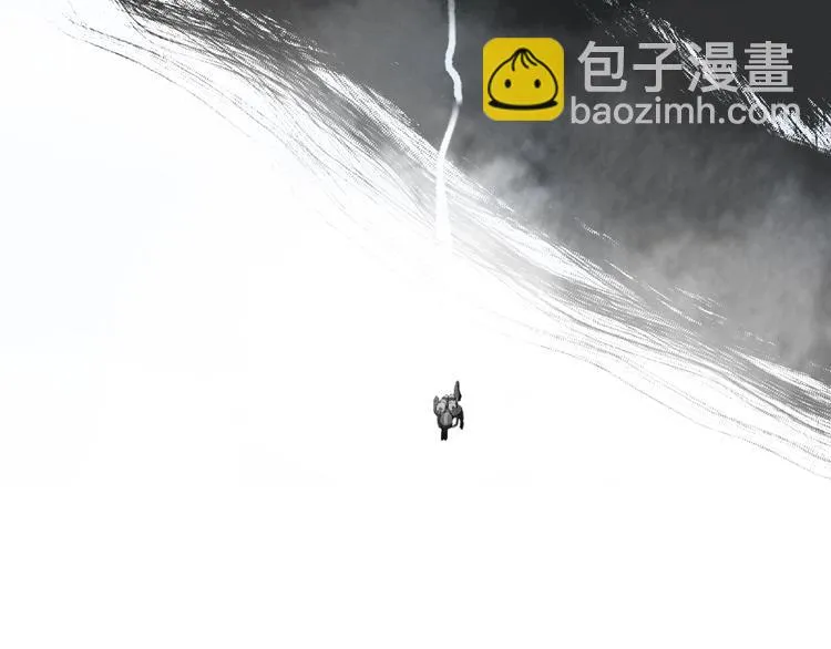 第8话 水潭的秘密 第164页