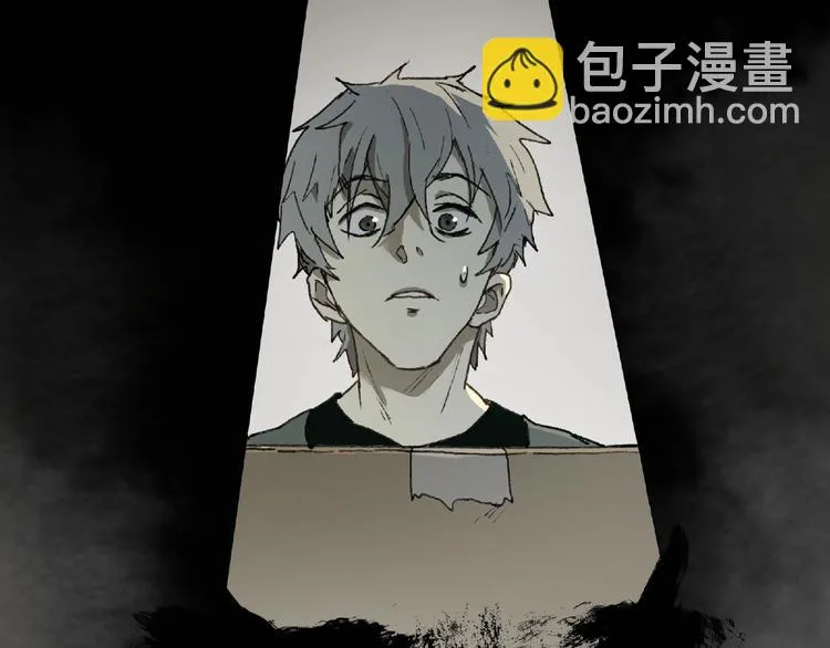 第9话 被迫同居 第42页