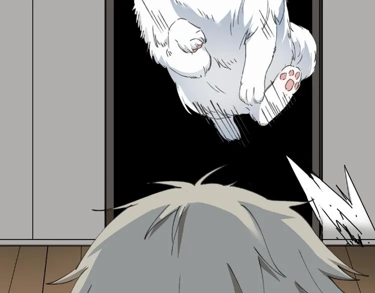 第9话 被迫同居 第46页