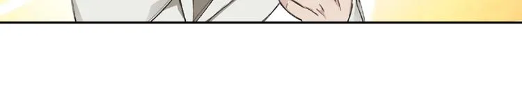第9话 被迫同居 第52页