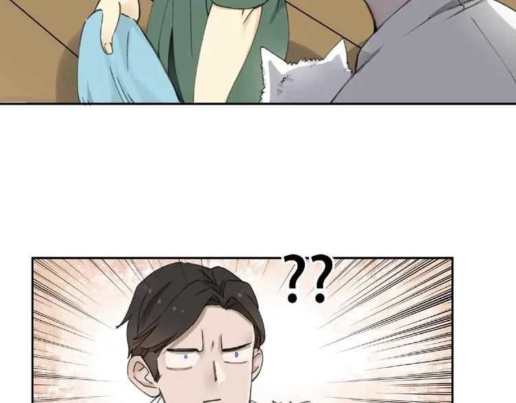 第9话 被迫同居 第66页
