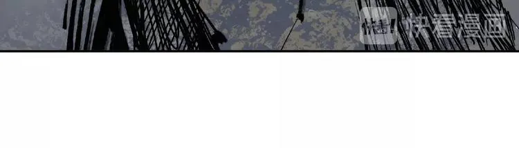 第10话 孤儿院 第14页