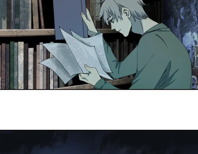 第11话 隐形袭击 第22页