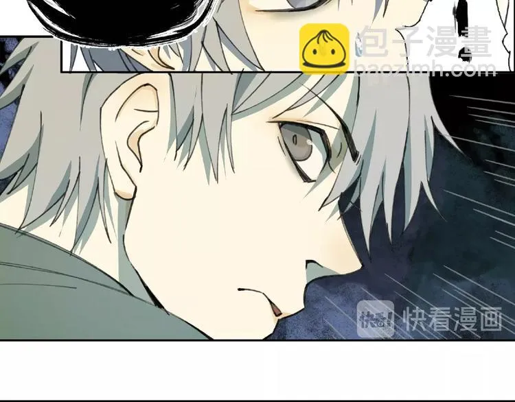 第11话 隐形袭击 第28页