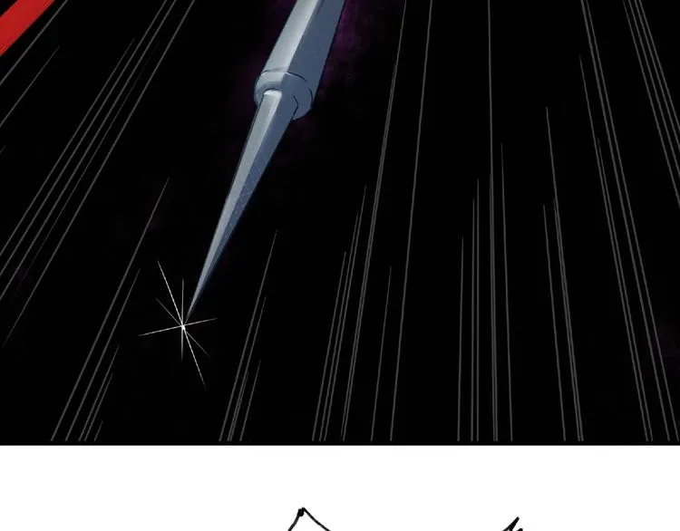 第11话 隐形袭击 第36页