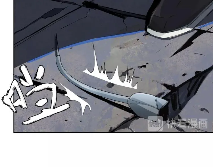 第11话 隐形袭击 第41页