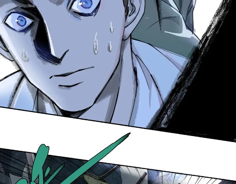 第11话 隐形袭击 第51页