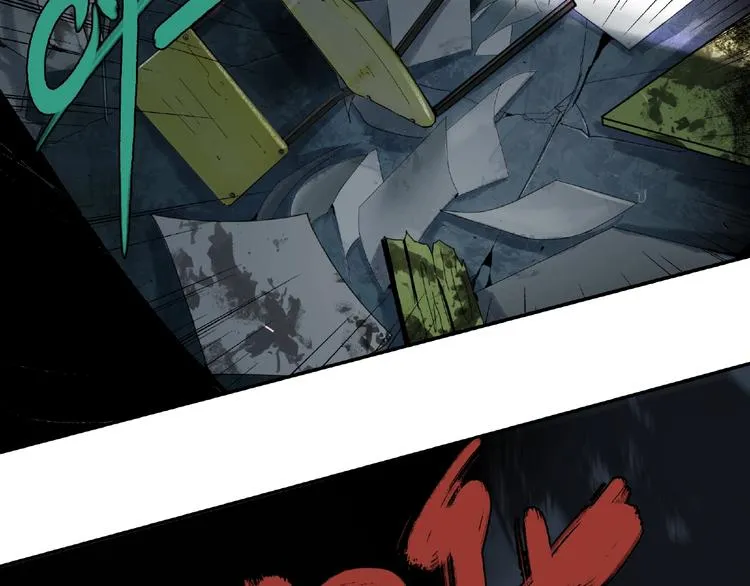 第11话 隐形袭击 第52页