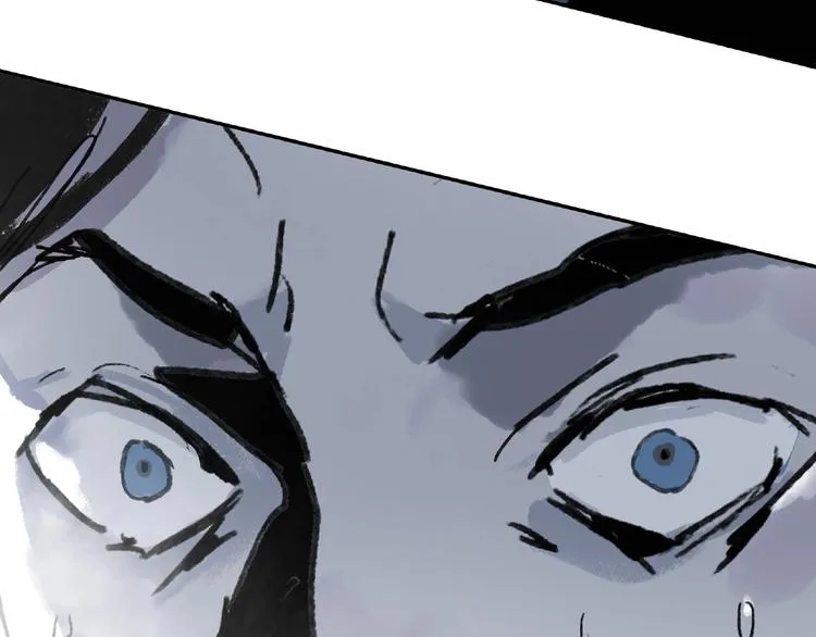 第11话 隐形袭击 第57页