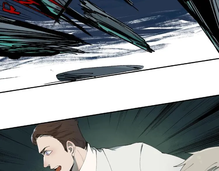 第11话 隐形袭击 第62页
