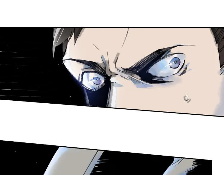 第11话 隐形袭击 第67页