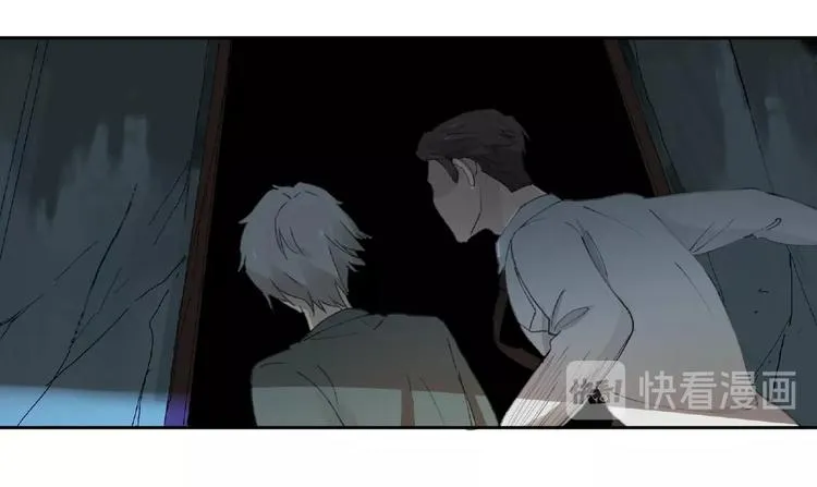 第13话 险象环生 第38页
