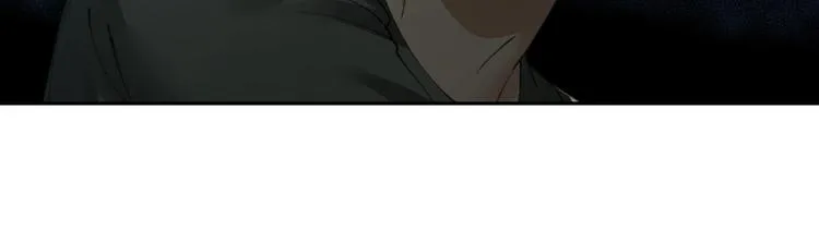 第13话 险象环生 第53页