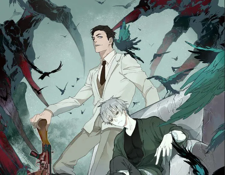 第14话 娱乐区 第1页