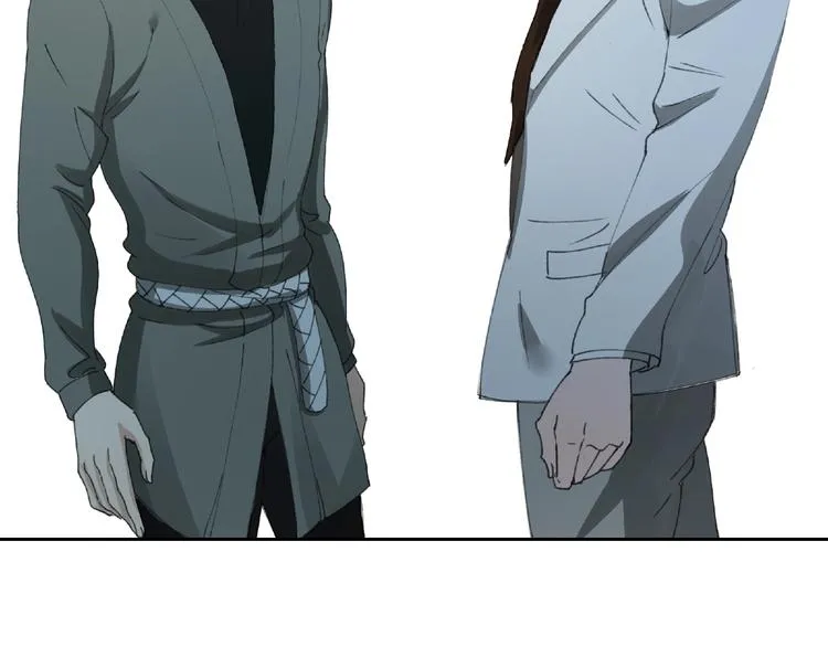 第14话 娱乐区 第9页