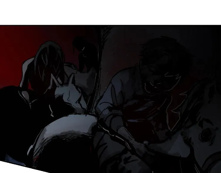 第14话 娱乐区 第31页