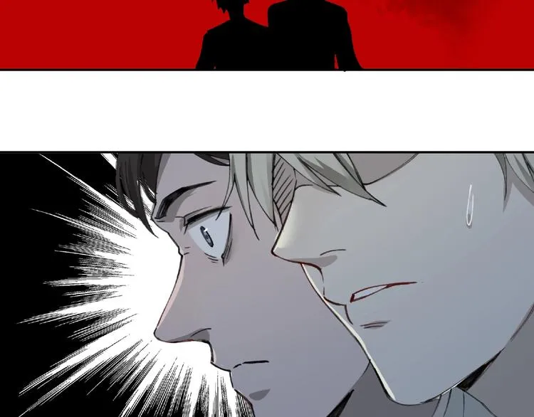 第15话 追击 第49页