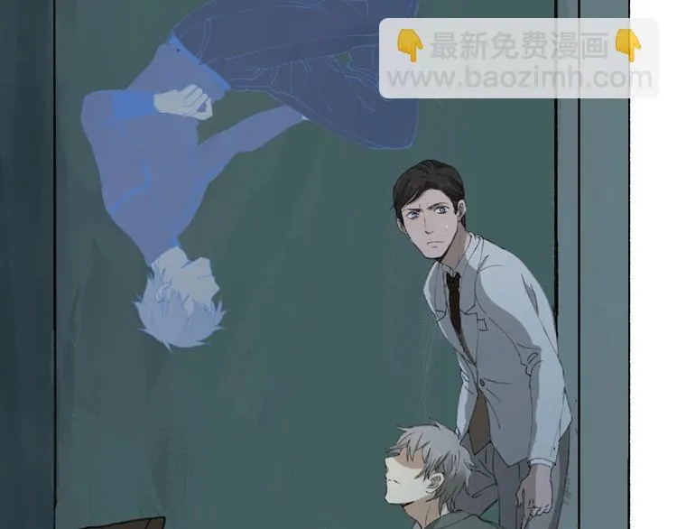 第15话 追击 第56页