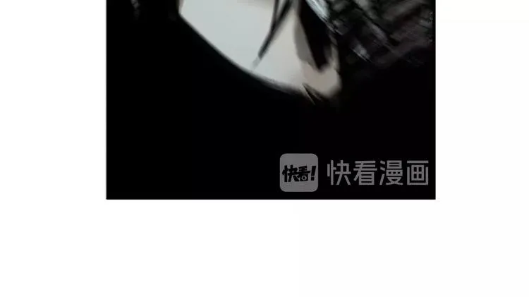 第17话 风起 第13页