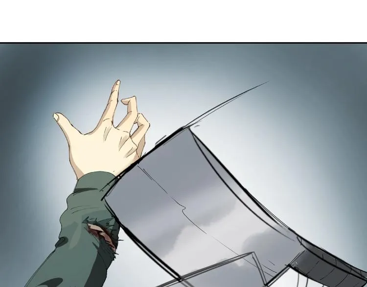 第17话 风起 第31页