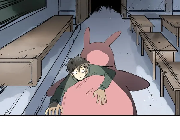 第17话 风起 第35页