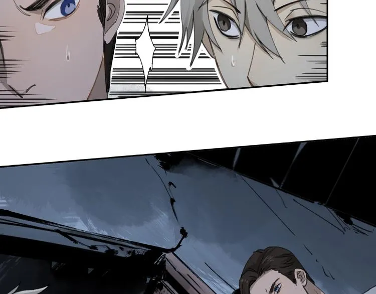 第18话 苏七！ 第59页