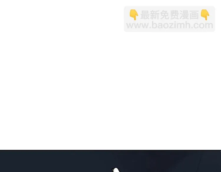 第18话 苏七！ 第65页