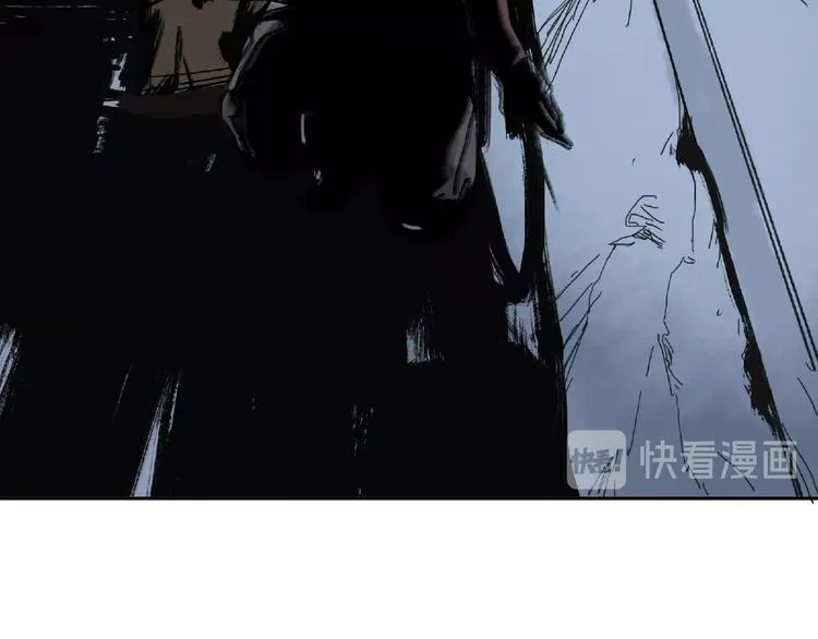 第18话 苏七！ 第73页