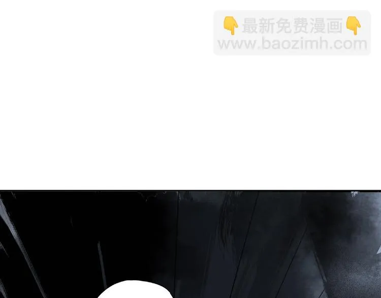 第19话 温暖~ 第5页