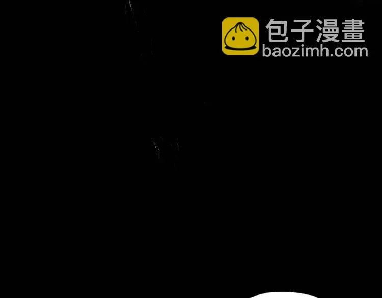 第19话 温暖~ 第16页