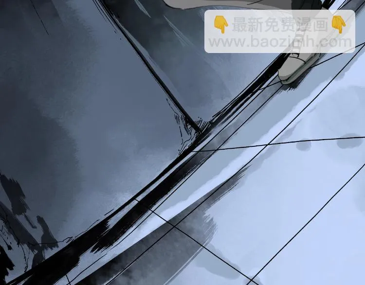 第19话 温暖~ 第30页