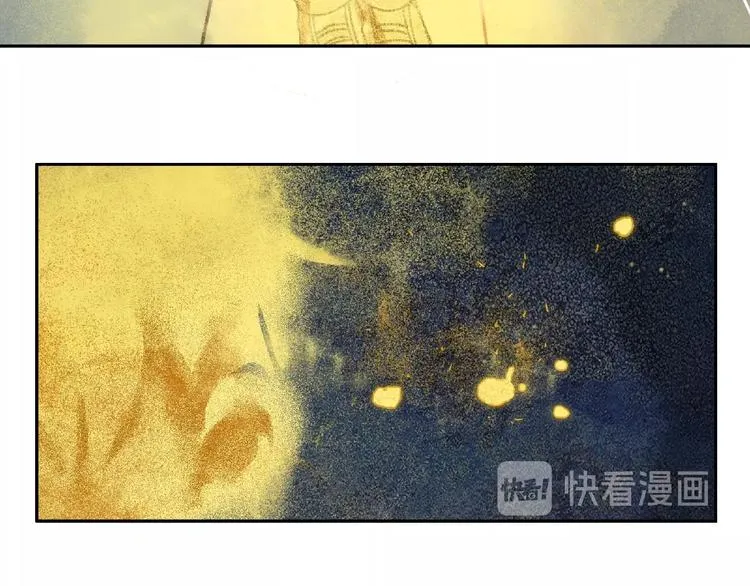 第19话 温暖~ 第61页