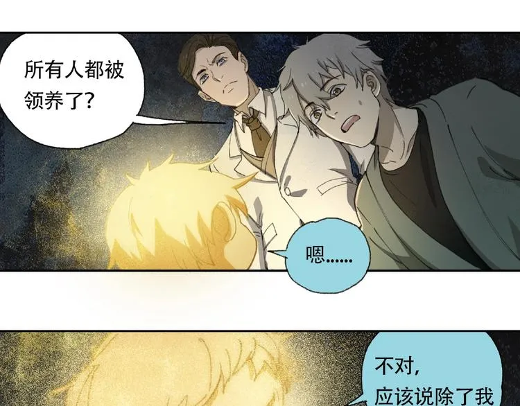第19话 温暖~ 第74页