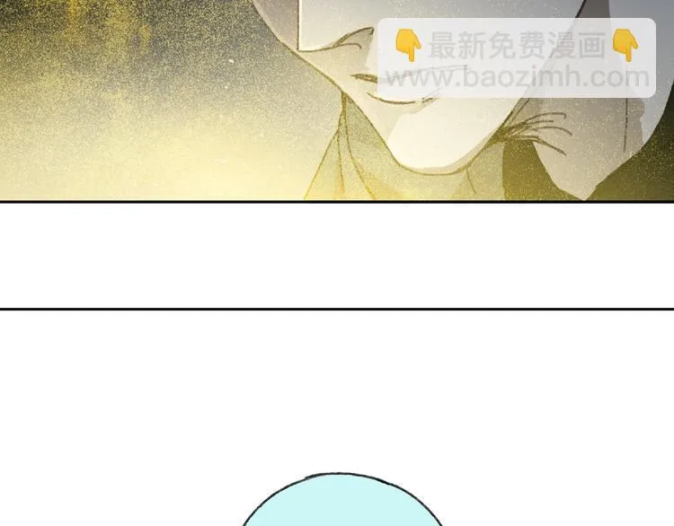 第19话 温暖~ 第84页