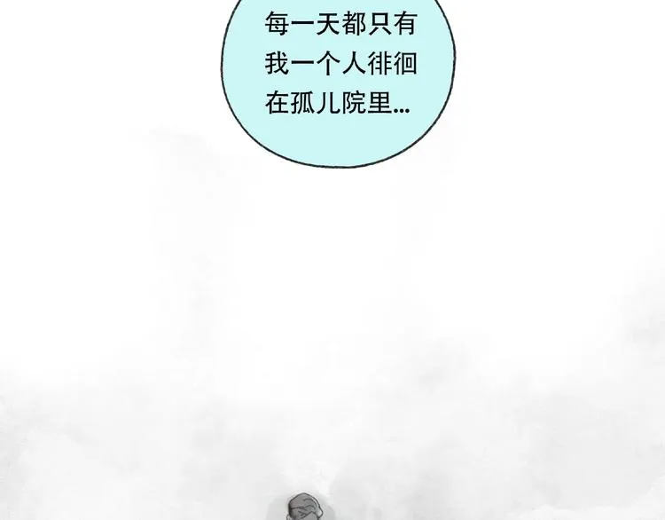 第19话 温暖~ 第85页