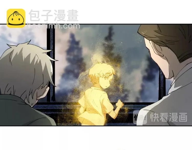 第20话 跟我们走吧 第43页