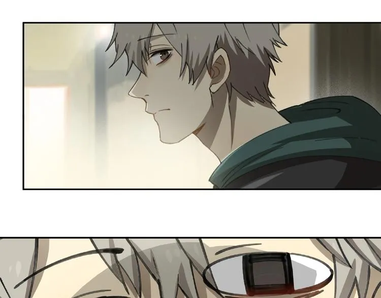第21话 老朋友见面 第6页