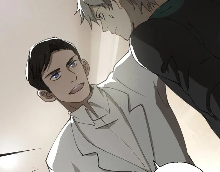 第21话 老朋友见面 第10页