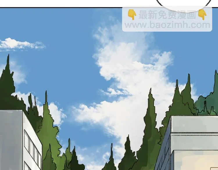 第21话 老朋友见面 第18页