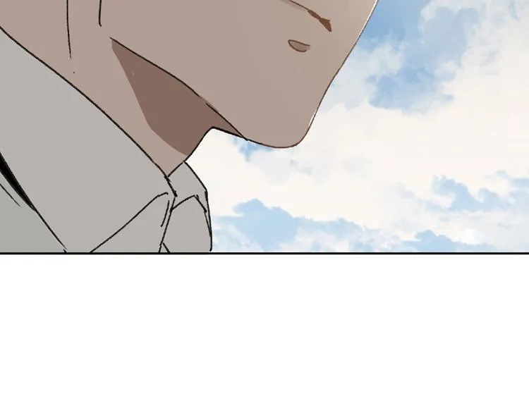 第21话 老朋友见面 第31页